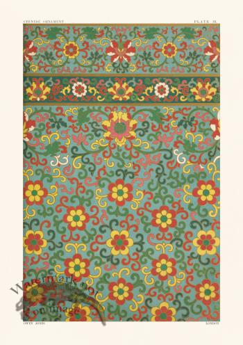 Chinese Ornament 010